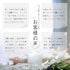 無農藥綠茶粉 225g